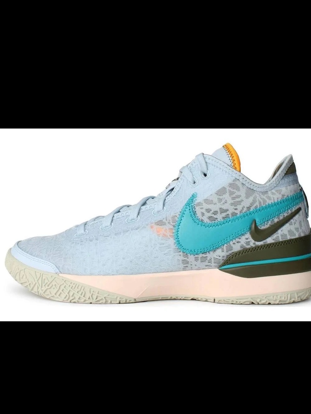 Nike LeBron NXXT Gen EP blue tint/teal nebula